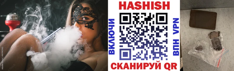 Где купить наркоту Йошкар-Ола Каннабис А ПВП Меф мяу мяу Амфетамин Cocaine