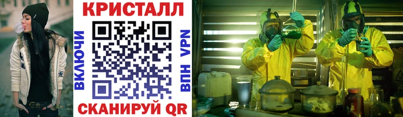закладка  Йошкар-Ола  Amphetamine 97% 