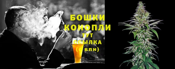 mdma Мегион
