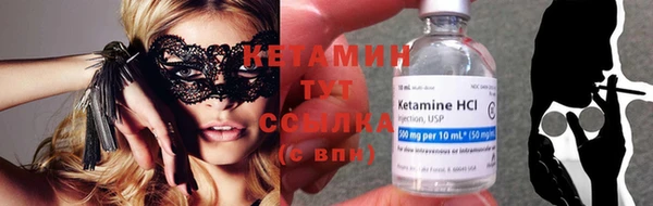 трава Медвежьегорск