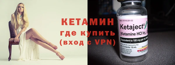 mdma Мегион