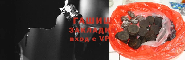 mdma Мегион