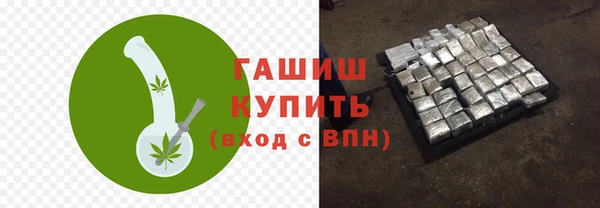 mdma Мегион
