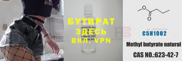 mdma Мегион