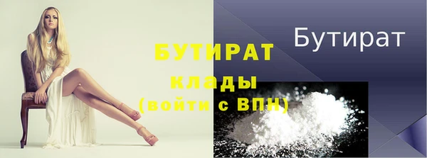 mdma Мегион
