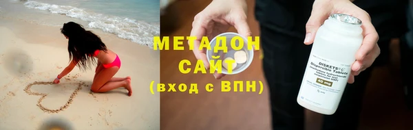 mdma Мегион