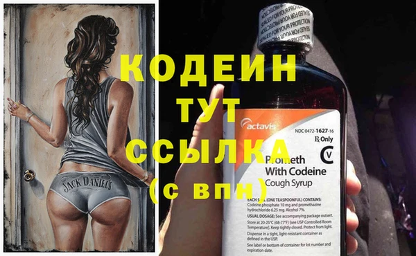 винт Магас
