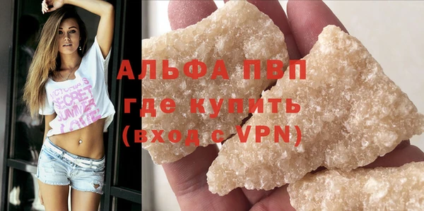 mdma Мегион
