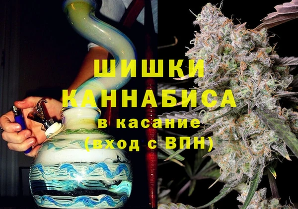 apvp Магадан