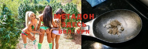 mdma Мегион