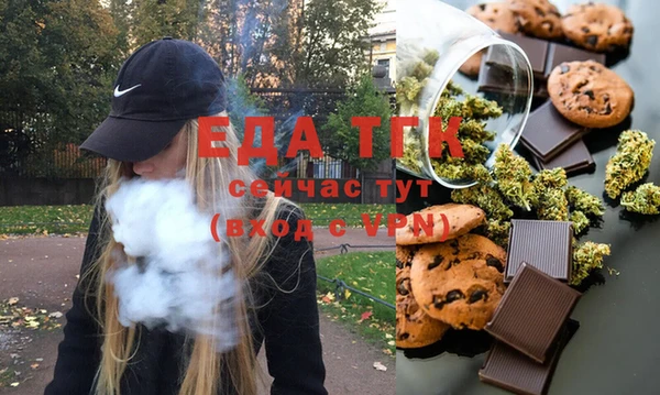 mdma Мегион