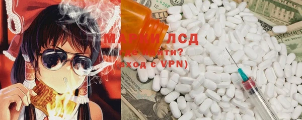 mdma Мегион