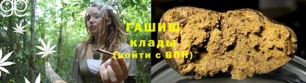 таблы Майский