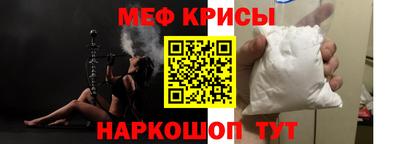 кокаин премиум Гатчина