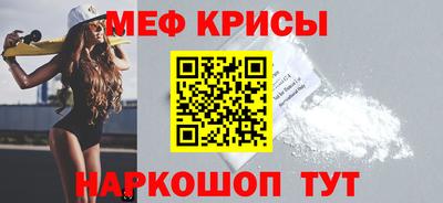 хмурый Азнакаево