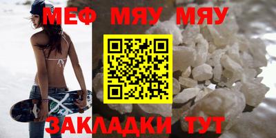 МДМА Гай