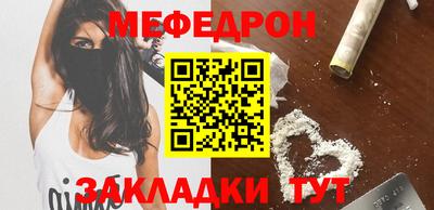 МДПВ Лесосибирск