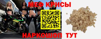 кокаин премиум Гатчина