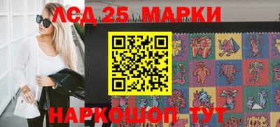СК Гагарин