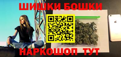 МДМА Гай