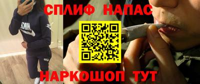 кокаин премиум Гатчина