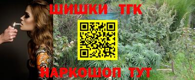 кокаин премиум Гатчина