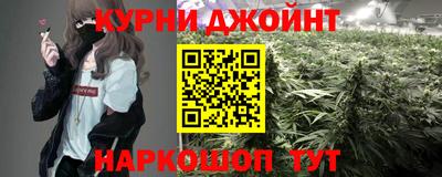 кокаин премиум Гатчина