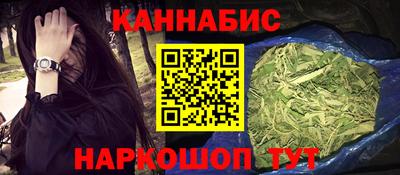 кокаин премиум Гатчина