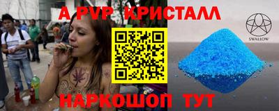 МДМА Гай