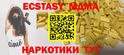 СК Гагарин