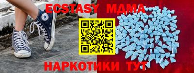 кокаин премиум Гатчина