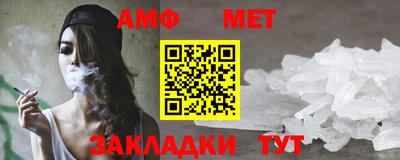кокаин премиум Гатчина
