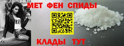СК Гагарин