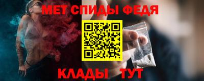 МДМА Гай