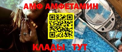 МДМА Гай