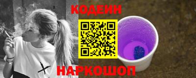 МДМА Гай