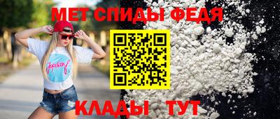 МДМА Гай