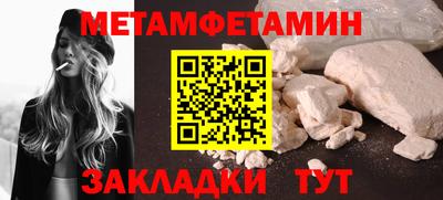 МДМА Гай