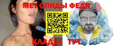 МДМА Гай