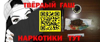МДМА Гай