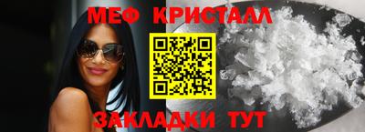 МДМА Гай
