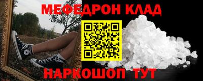 СК Гагарин