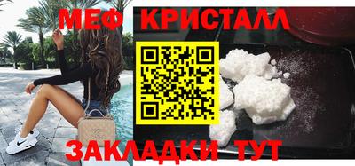 СК Гагарин