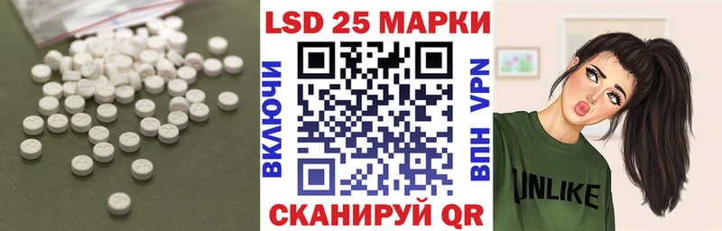 ЛСД экстази ecstasy  продажа наркотиков  Йошкар-Ола 