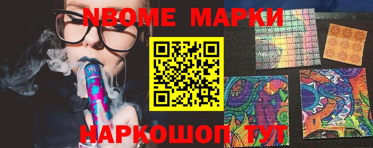 ЛСД экстази кислота  Вход с VPN  LSD-25 экстази ecstasy  Йошкар-Ола 
