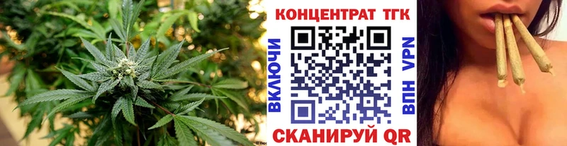 ТГК гашишное масло  Йошкар-Ола 
